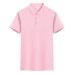 200g High Quality Breathable Polos Pure Color Unisex DIY
