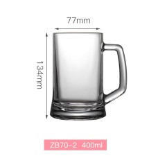 400ml 13 OZ ZB70-2 Glass Beer Cups Whisky Cups